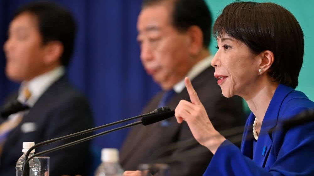 Bầu cử Hạ viện Nhật Bản: Thủ tướng Takaichi tuyên bố sẽ từ chức ngay lập tức nếu xảy ra một điều, nhận tín hiệu mừng từ phe đối lập lớn nhất