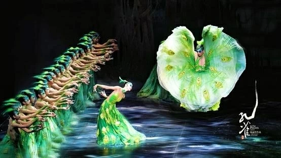 Lần đầu tiên vũ kịch nổi tiếng 'Khổng Tước' của nghệ sĩ Dương Lệ Bình đến Việt Nam Lần đầu tiên vũ kịch nổi tiếng 'Khổng Tước' của nghệ sĩ Dương Lệ Bình đến Việt Nam
