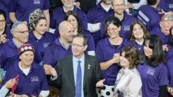 Kỷ lục Guinness thế giới công nhận hơn 1.000 người hiến thận tại Israel