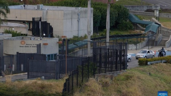 Mỹ thông báo với Quốc hội về hành động mới ở Venezuela