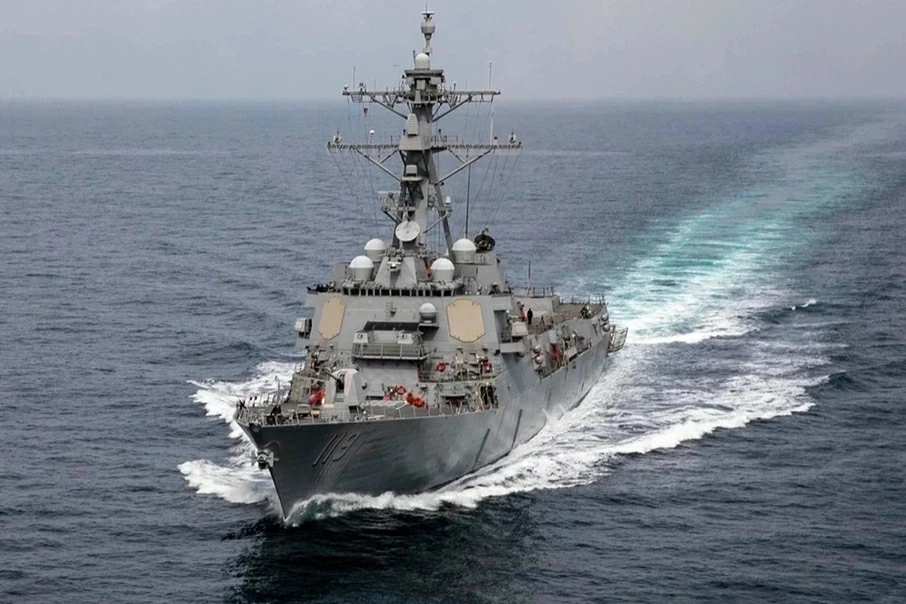 Tàu chiến Mỹ cập cảng Israel