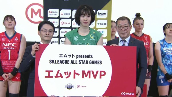 Thanh Thúy tỏa sáng tại All Star Game Nhật Bản, lần thứ ba giành danh hiệu Vận động viên xuất sắc nhất