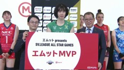 Thanh Thúy tỏa sáng tại All Star Game Nhật Bản, lần thứ ba giành danh hiệu Vận động viên xuất sắc nhất