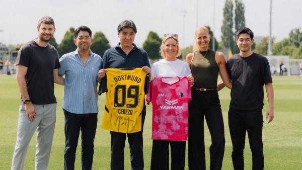 Borussia Dortmund bắt tay với CLB cũ của Đặng Văn Lâm nhằm tìm kiếm tài năng trẻ