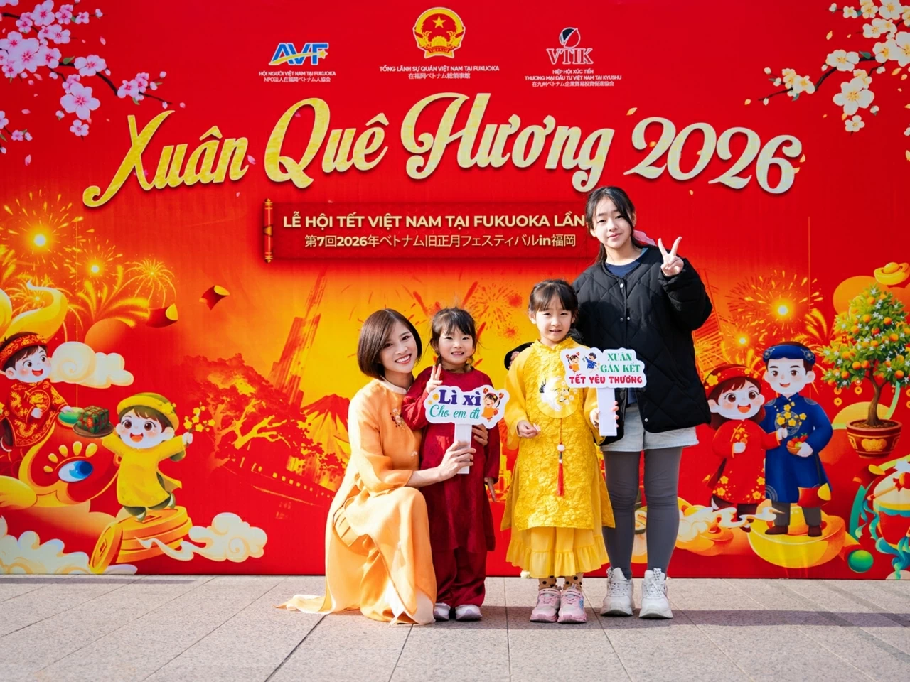 Xuân Quê hương 2026 – Tết Việt Nam tại Fukuoka Lần thứ 7: Mang hồn Tết Việt đến trái tim Kyush, Nhật Bản Xuân Quê hương 2026 – Tết Việt Nam tại Fukuoka Lần thứ 7: Mang hồn Tết Việt đến trái tim Kyush, Nhật Bản