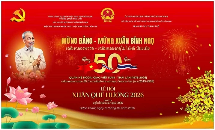 Gần 1.000 kiều bào sẽ tham dự Lễ hội Xuân Quê hương 2026 tại Đông Bắc Thái Lan Gần 1.000 kiều bào sẽ tham dự Lễ hội Xuân Quê hương 2026 tại Đông Bắc Thái Lan