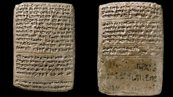 Những bức thư kể chuyện bang giao thời cổ đại