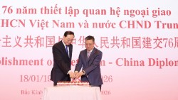 Trang trọng kỷ niệm 76 năm ngày thiết lập quan hệ ngoại giao Việt Nam-Trung Quốc