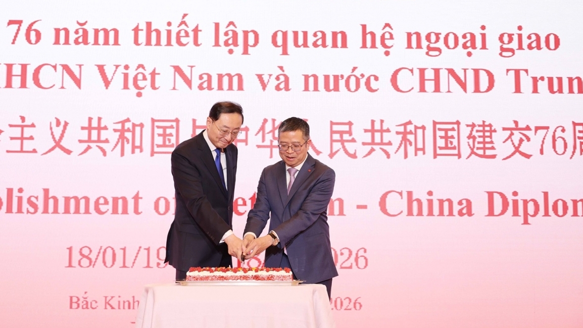Trang trọng kỷ niệm 76 năm ngày thiết lập quan hệ ngoại giao Việt Nam-Trung Quốc
