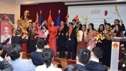 Kỷ niệm 96 năm ngày thành lập Đảng Cộng sản Việt Nam tại Pháp