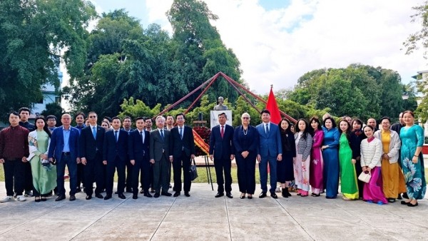 Ceremony celebrates 96th Anniversary of Party founding and success of 14th Congress in Cuba