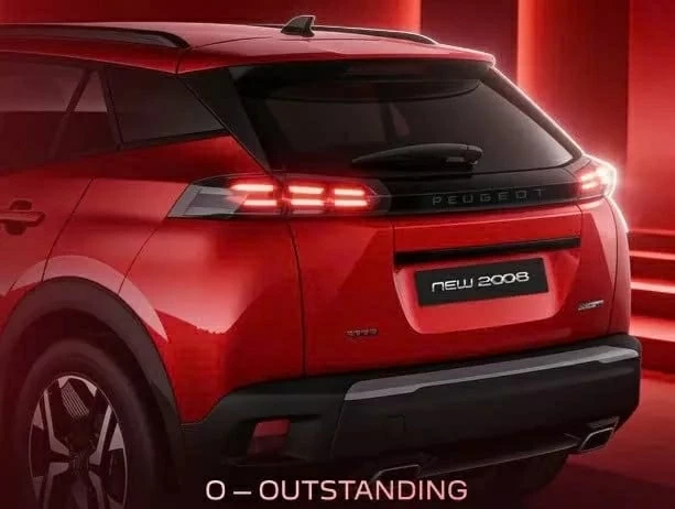Peugeot 2008 Iconic Limited vẫn được trang bị gói hỗ trợ lái nâng cao ADAS tương tự các phiên bản cao hơn.