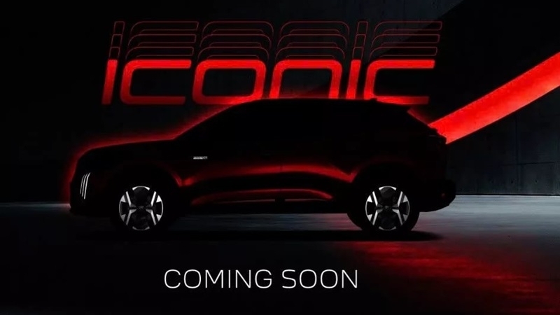 Peugeot Iconic Limited 'nhá hàng' tại Việt Nam, giá dự kiến từ 779 triệu đồng