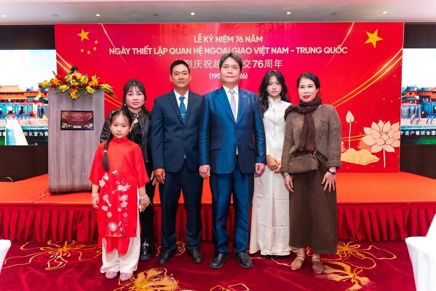 Long trọng kỷ niệm 76 năm quan hệ ngoại giao Việt Nam-Trung Quốc và Xuân Quê hương 2026 tại Quảng Châu Long trọng kỷ niệm 76 năm quan hệ ngoại giao Việt Nam-Trung Quốc và Xuân Quê hương 2026 tại Quảng Châu