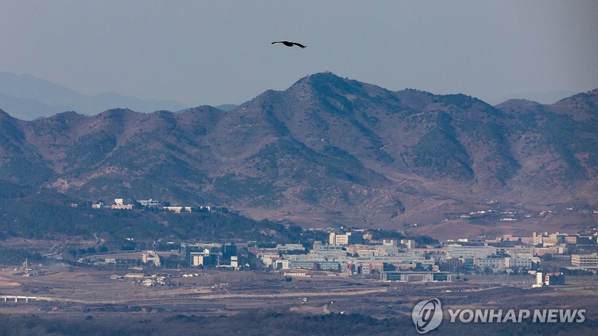 Bán đảo Triều Tiên: Hàn Quốc muốn quản lý chung một phần khu phi quân sự liên Triều, Mỹ thử nghiệm một hệ thống vũ khí