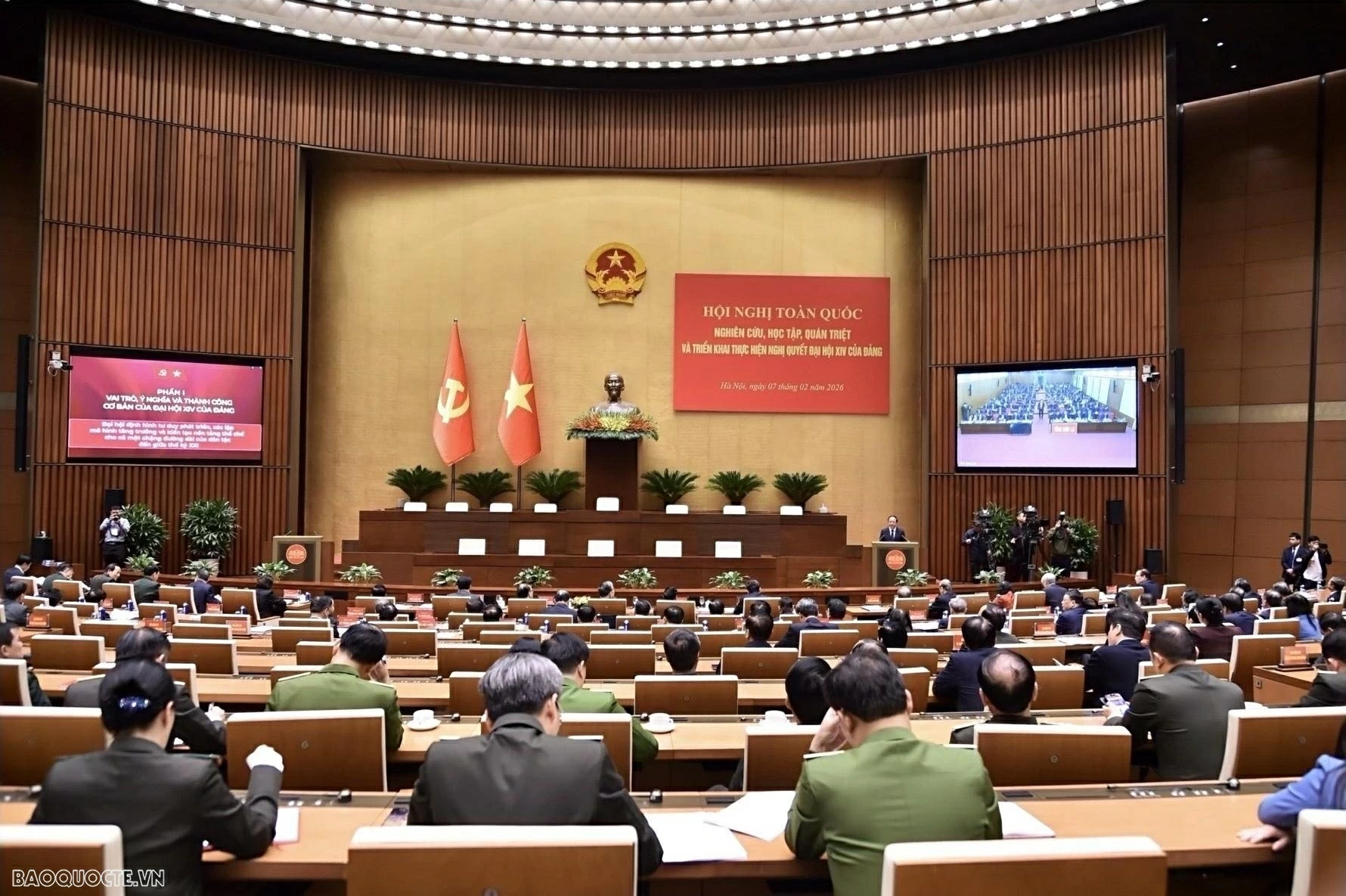 Sáng nay (7/2), diễn ra Hội nghị toàn quốc nghiên cứu, học tập, quán triệt và triển khai thực hiện Nghị quyết Đại hội XIV của Đảng Hội nghị toàn quốc nghiên cứu, học tập, quán triệt và triển khai thực hiện Nghị quyết Đại hội XIV của Đảng