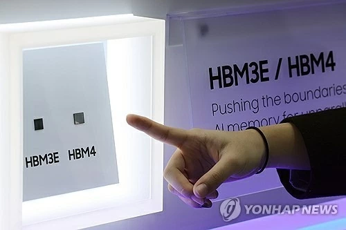 Samsung sắp sản xuất chip HBM thế hệ mới nhất Samsung sắp sản xuất chip HBM thế hệ mới nhất