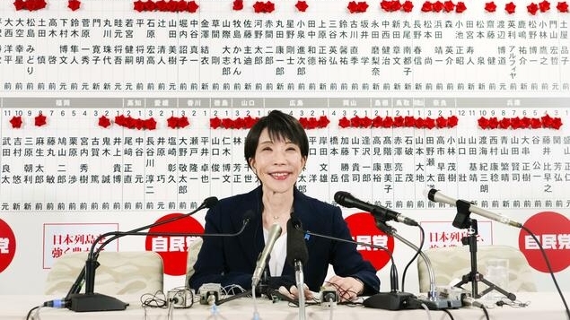 Lợi thế của Thủ tướng Nhật Bản Takaichi sau chiến thắng trong cuộc bầu cử Hạ viện