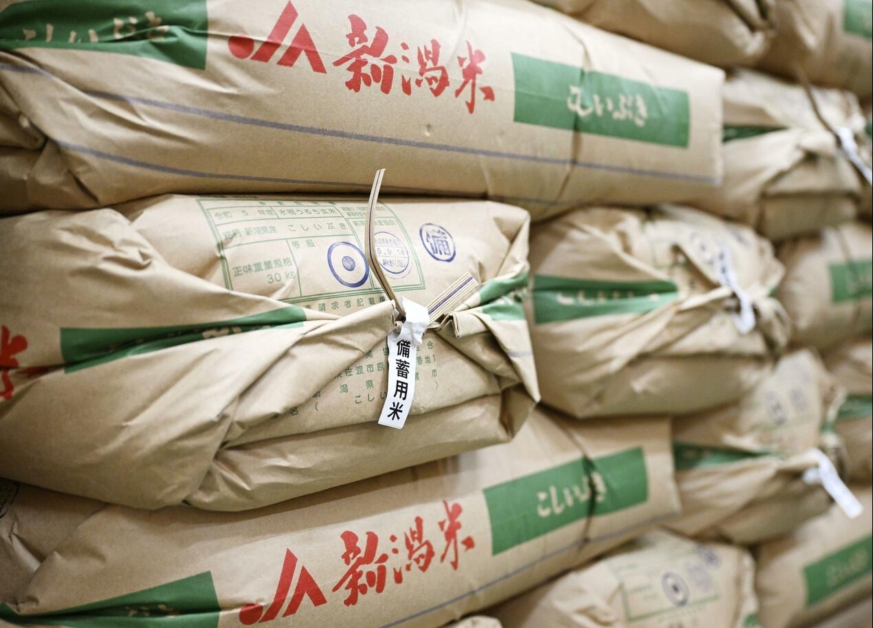 Nhật Bản nỗ lực tìm đầu ra cho sản phẩm gạo