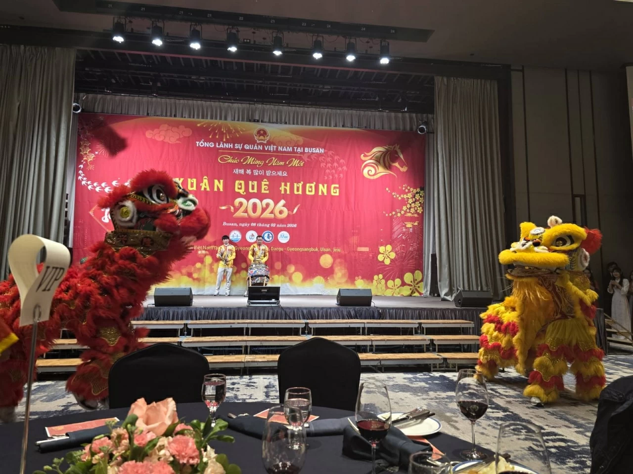 Dấu ấn Xuân Quê hương 2026: Tết sum vầy lần đầu tiên tại thành phố cảng Busan Dấu ấn Xuân Quê hương 2026: Tết sum vầy lần đầu tiên tại thành phố cảng Busan