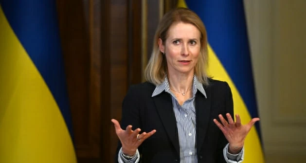 Tình hình Ukraine: EU ra điều kiện đòi Moscow nhượng bộ trước khi đàm phán để có hòa bình; Nga cam kết với các kết quả từ cuộc gặp với Mỹ Tình hình Ukraine: EU ra điều kiện đòi Moscow nhượng bộ trước khi đàm phán để có hòa bình; Nga cam kết với các kết quả từ cuộc gặp với Mỹ