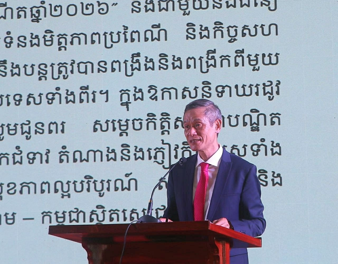 Ấm áp Xuân Quê hương Bính Ngọ 2026 tại Campuchia Ấm áp Xuân Quê hương Bính Ngọ 2026 tại Campuchia