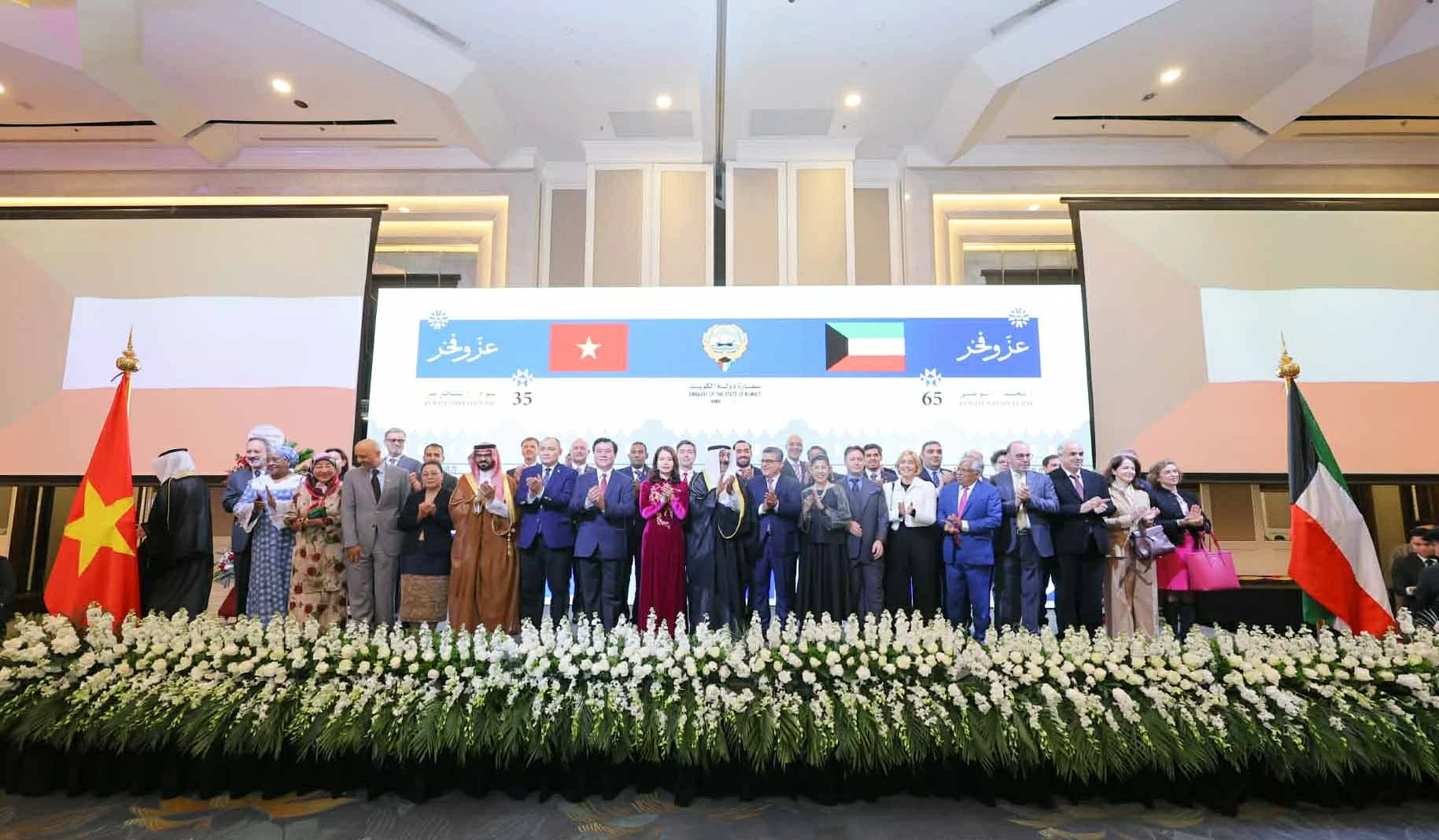 Việt Nam sẵn sàng cùng Kuwait thúc đẩy quan hệ song phương phát triển hiệu quả, thực chất hơn Việt Nam sẵn sàng cùng Kuwait thúc đẩy quan hệ song phương phát triển hiệu quả, thực chất hơn