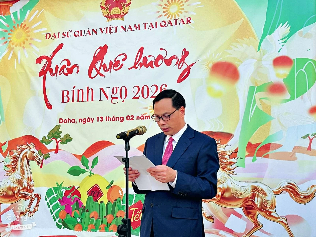 Đại sứ Việt Nam tại Qatar Nguyễn Huy Hiệp phát biểu tại chương trình Xuân Quê hương 2026. (Nguồn: ĐSQ Việt Nam tại Qatar) Đại sứ Việt Nam tại Qatar Nguyễn Huy Hiệp phát biểu tại chương trình Xuân Quê hương 2026. (Nguồn: ĐSQ Việt Nam tại Qatar)