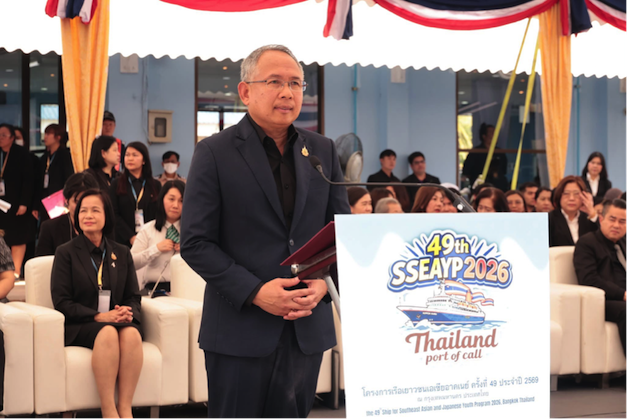 Thanh niên Việt Nam “xin chào” Thái Lan