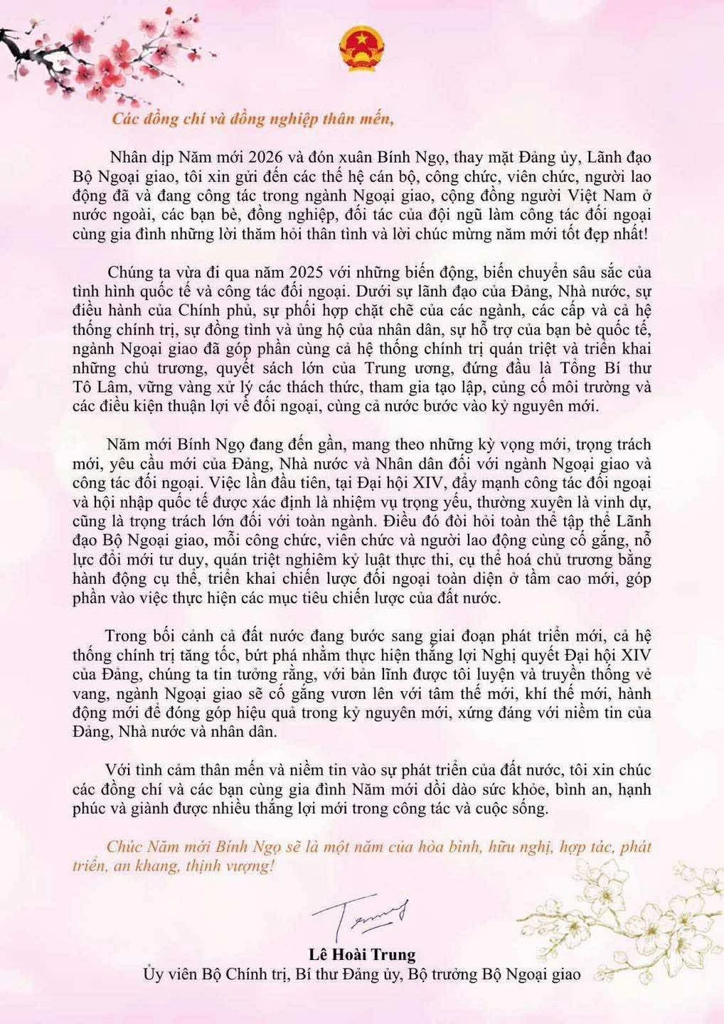Thư chúc Tết của Ủy viên Bộ Chính trị, Bộ trưởng Bộ Ngoại giao Lê Hoài Trung