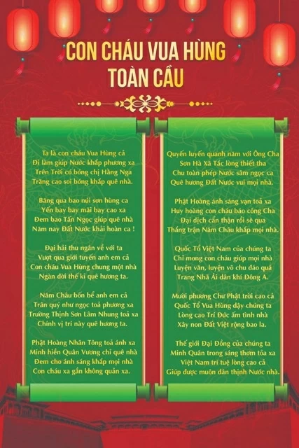 Giáo sư danh dự - Kỷ lục gia thế giới Trần Văn Mười: Khi thơ ca trở thành nhịp cầu lan tỏa văn hóa Việt Giáo sư danh dự - Kỷ lục gia thế giới Trần Văn Mười: Khi thơ ca trở thành nhịp cầu lan tỏa văn hóa Việt