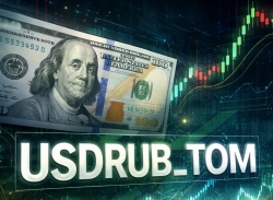 Nga tung công cụ giao dịch chứng khoán mới thay thế đồng USD