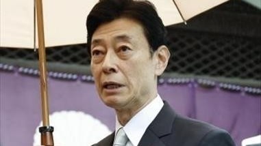 Đảng cầm quyền Nhật Bản điều chỉnh ban lãnh đạo, nhiều khả năng vấp phải sự phản ứng từ các đảng đối lập