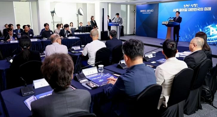 Cuộc đua công nghệ toàn cầu: Hàn Quốc nỗ lực xây dựng hướng đi riêng với mô hình 'K-AI' Cuộc đua công nghệ toàn cầu: Hàn Quốc nỗ lực xây dựng hướng đi riêng với mô hình 'K-AI'