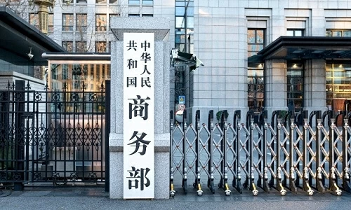 Thuế quan mới của Mỹ: H&agrave;n Quốc tiếp tục đ&agrave;m ph&aacute;n, Canada n&oacute;i sẽ kh&ocirc;ng bị ảnh hưởng, Trung Quốc l&ecirc;n tiếng phản đối