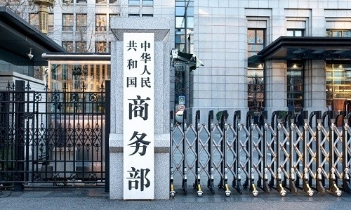 Trung Quốc đưa 40 doanh nghiệp Nhật Bản vào danh sách kiểm soát xuất khẩu vì một lý do