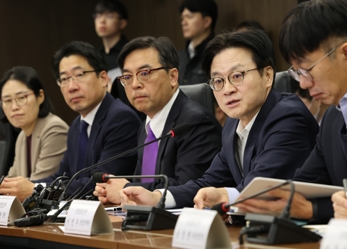 Thuế quan mới của Mỹ: Hàn Quốc tiếp tục đàm phán, Canada nói sẽ không bị ảnh hưởng, Trung Quốc lên tiếng phản đối