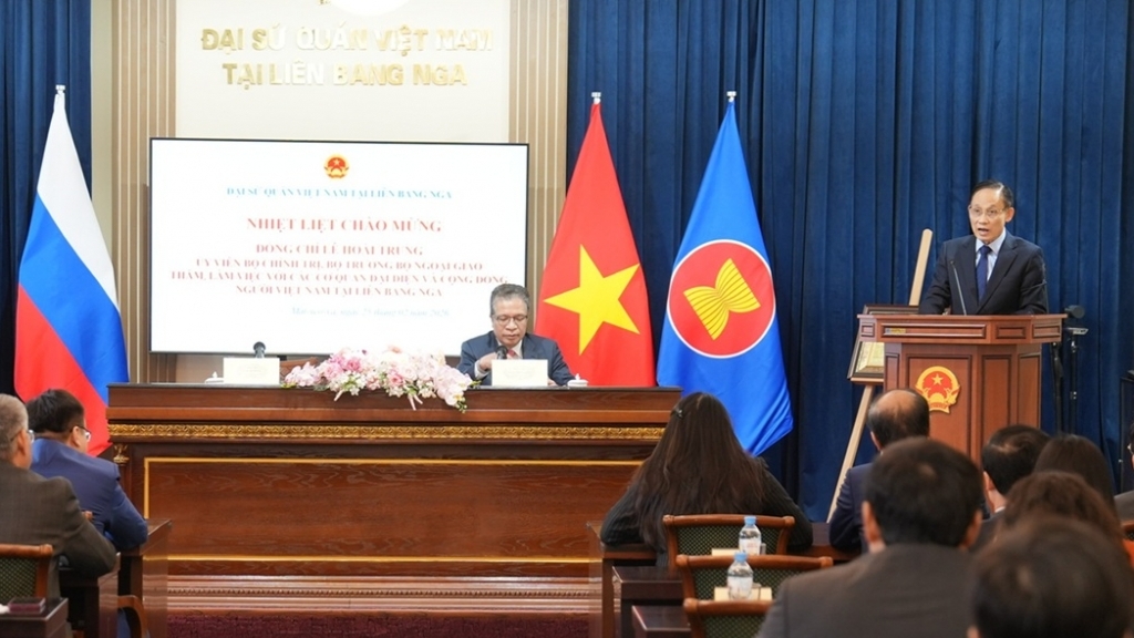 Lan tỏa tinh thần Đại hội XIV: Sức mạnh đoàn kết từ kiều bào tại Nga