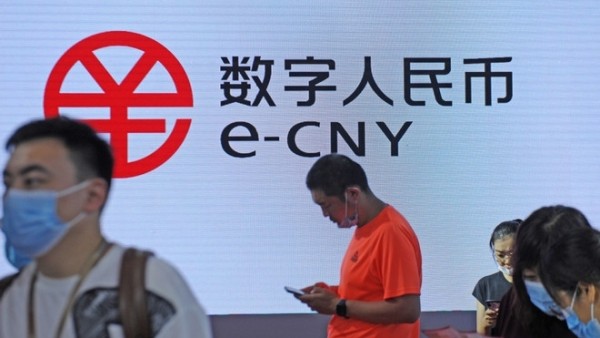 Thúc đẩy đồng tiền kỹ thuật số với bước đi thần tốc, Trung Quốc muốn gửi thông điệp gì tới Mỹ?