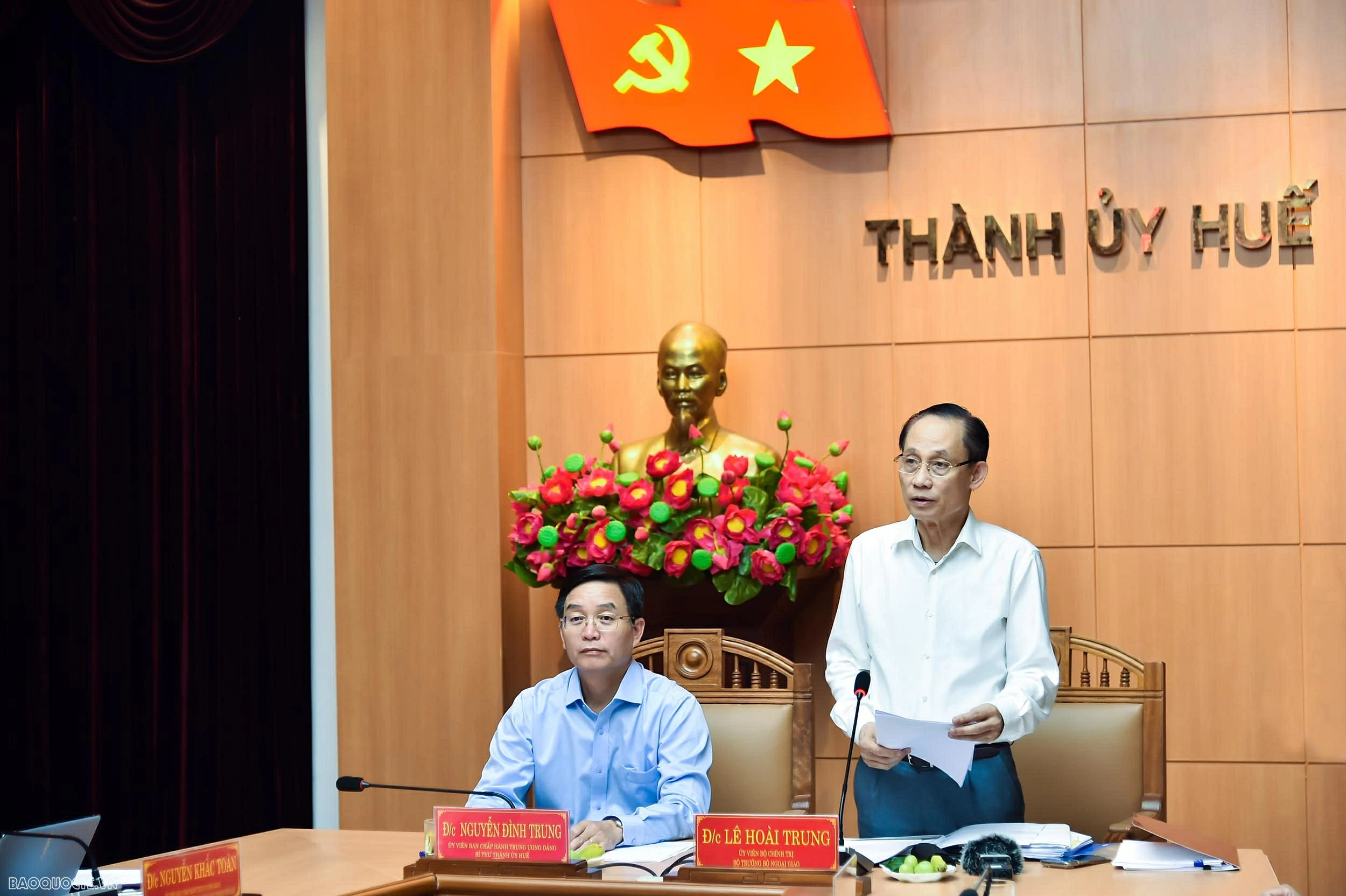 Công bố quyết định kiểm tra, giám sát 2026 đối với Ban Thường vụ Thành ủy Huế Công bố quyết định kiểm tra, giám sát 2026 đối với Ban Thường vụ Thành ủy Huế