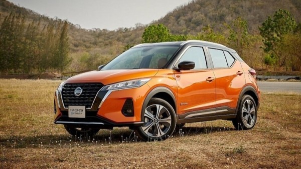 Cập nhật bảng giá xe ô tô hãng Nissan mới nhất tháng 3/2026