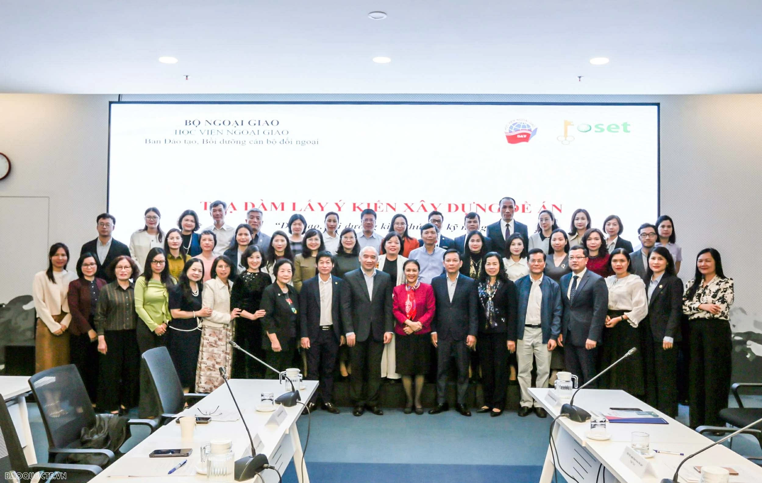 Toạ đàm ‘Xây dựng Đề án Đào tạo, bồi dưỡng kiến thức và kỹ năng cho đội ngũ làm công tác đối ngoại nhân dân giai đoạn 2026–2030’ Toạ đàm ‘Xây dựng Đề án Đào tạo, bồi dưỡng kiến thức và kỹ năng cho đội ngũ làm công tác đối ngoại nhân dân giai đoạn 2026–2030’