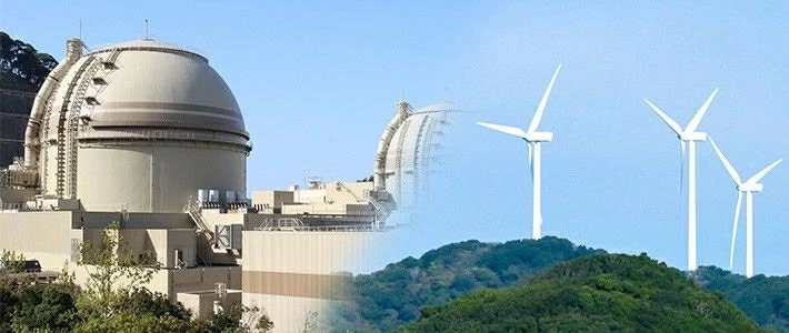 Cuộc đua năng lượng sạch của các ông lớn châu Á Cuộc đua năng lượng sạch của các 'ông lớn' châu Á