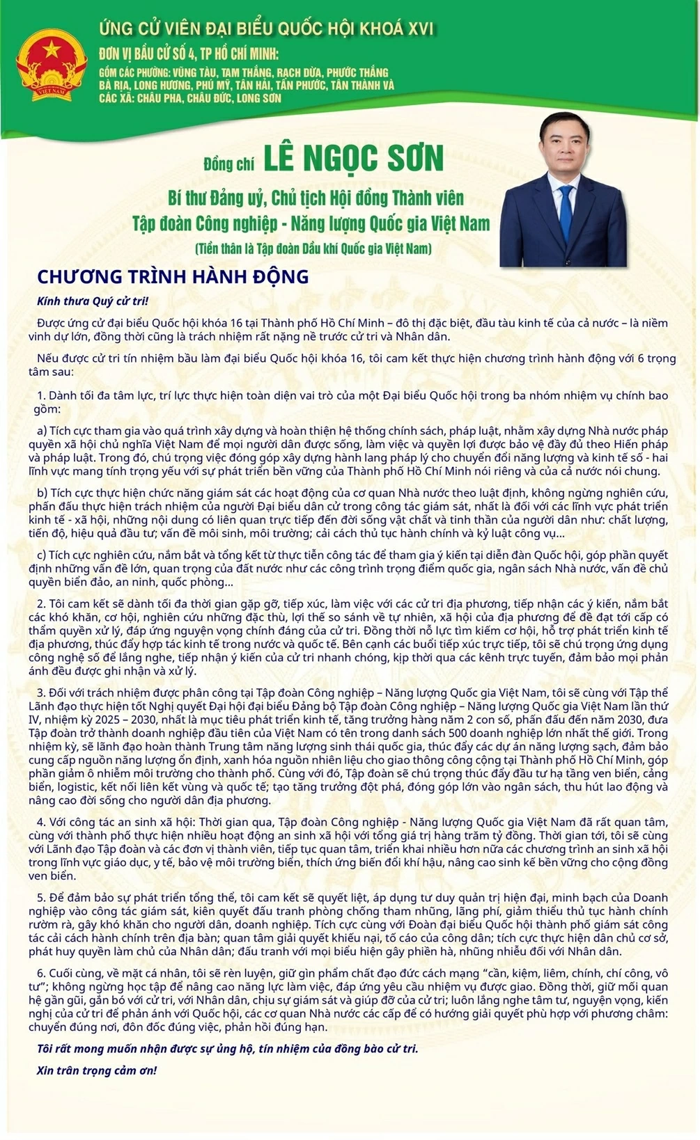 Chủ tịch HĐTV Petrovietnam Lê Ngọc Sơn ứng cử đại biểu Quốc hội khóa XVI tại đơn vị bầu cử số 4, TP Hồ Chí Minh Chủ tịch HĐTV Petrovietnam Lê Ngọc Sơn ứng cử đại biểu Quốc hội khóa XVI tại đơn vị bầu cử số 4, TP Hồ Chí Minh