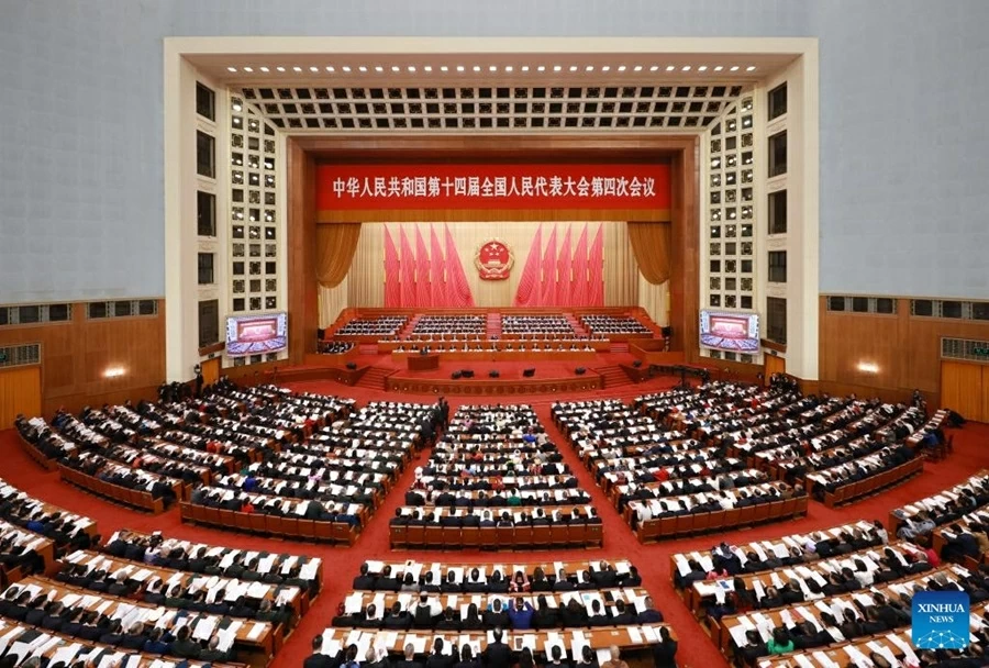 Trung Quốc khai mạc kỳ họp thứ tư Quốc hội khóa XIV: Nội dung có gì? Trung Quốc khai mạc kỳ họp thứ tư Quốc hội khóa XIV: Nội dung có gì?