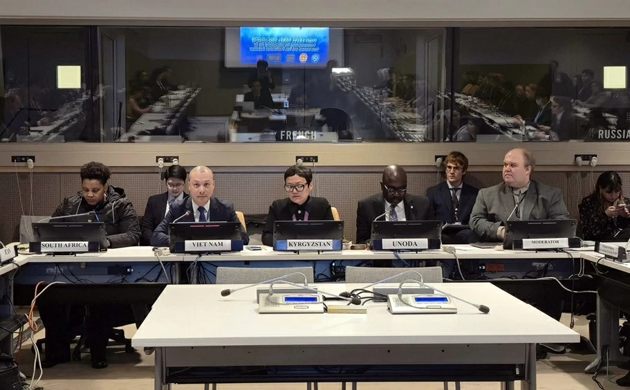 Việt Nam khẳng định cam kết thúc đẩy giải trừ quân bị và chống phổ biến vũ khí hạt nhân Việt Nam khẳng định cam kết thúc đẩy giải trừ quân bị và chống phổ biến vũ khí hạt nhân