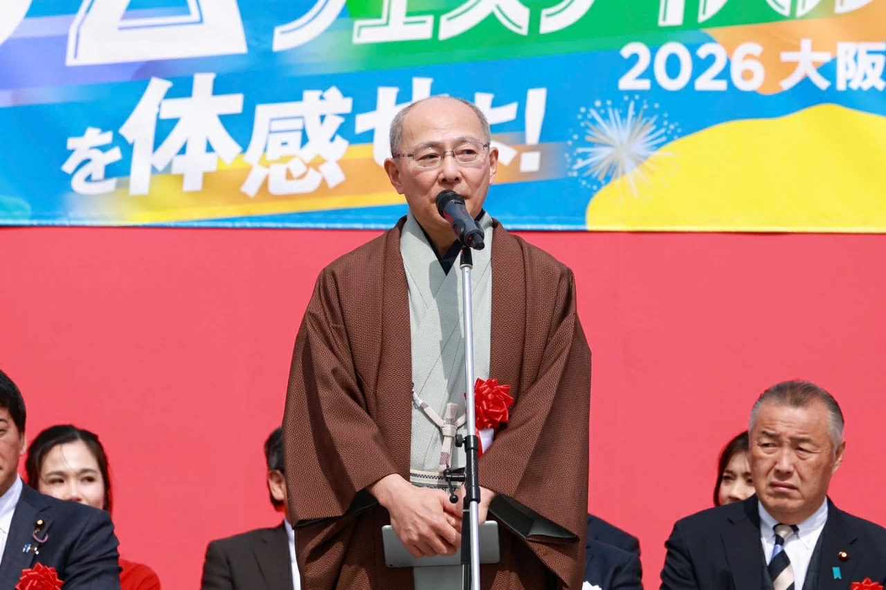 Khai mạc Lễ hội Việt Nam 2026 tại Osaka