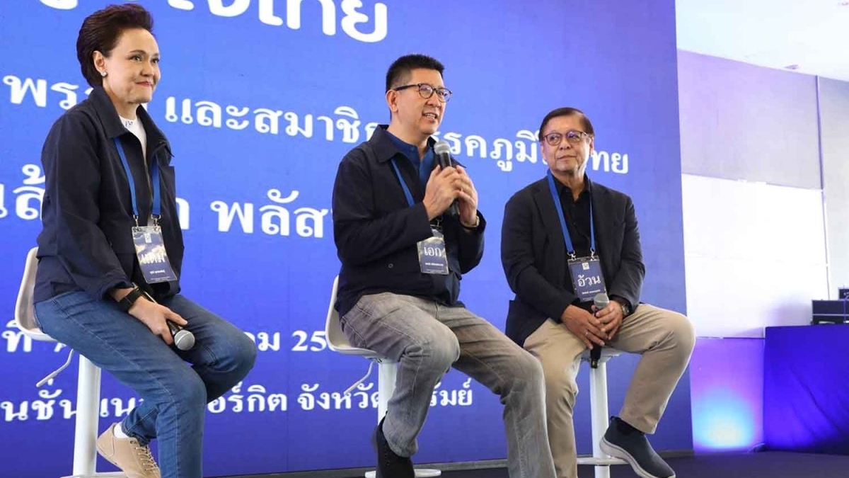 Thái Lan hé lộ biện pháp đưa đất nước vượt qua bất ổn toàn cầu