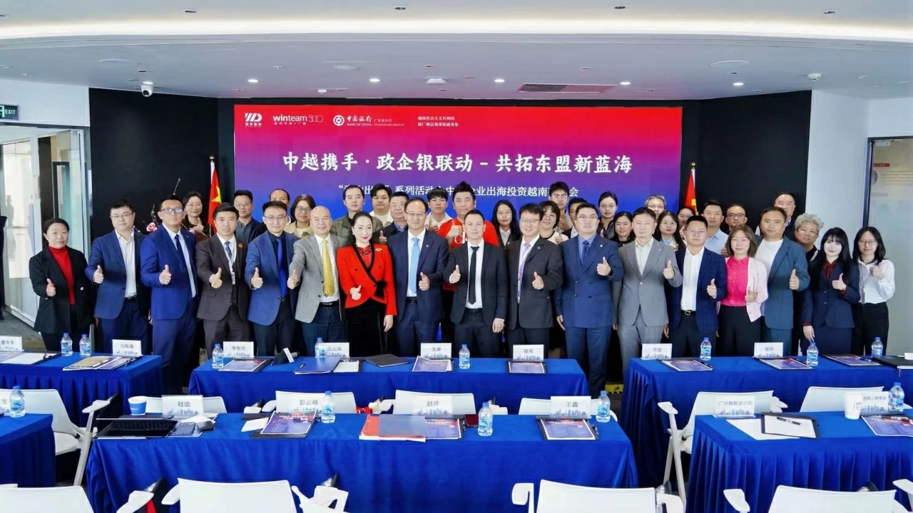 Giới thiệu môi trường thương mại, đầu tư Việt Nam tới doanh nghiệp Trung Quốc Giới thiệu môi trường thương mại, đầu tư Việt Nam tới doanh nghiệp Trung Quốc