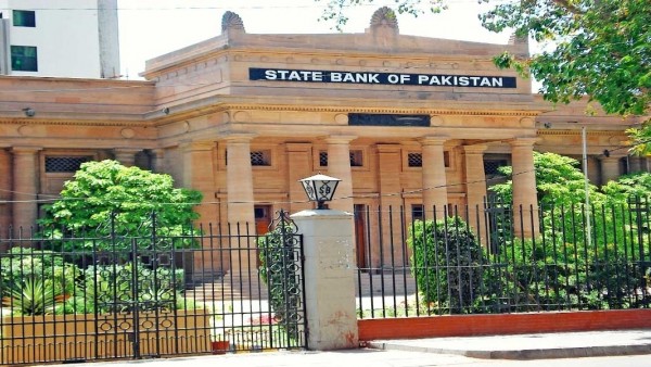 Pakistan giữ nguyên lãi suất điều hành ở mức 10,5% trong tình hình căng thẳng quốc tế leo thang